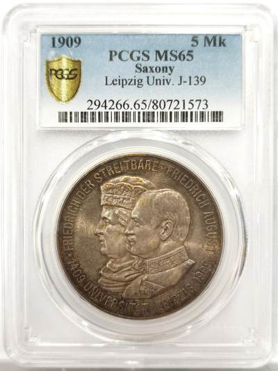 博洋堂世界钱币拍卖第146期（全场包邮） - PCGS MS65 德国1909年萨克森莱比锡5马克银币