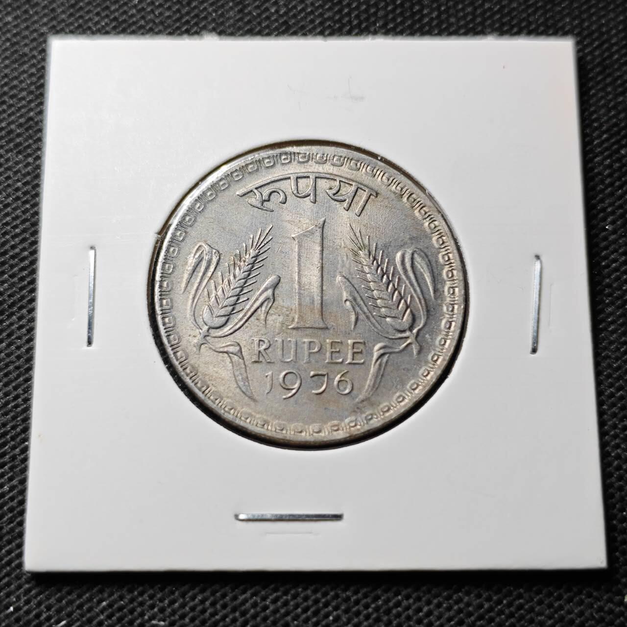 KK钱币收藏小铺  第368场  2月预留时间 周末发货  1976印度1卢比 大卢比 好品