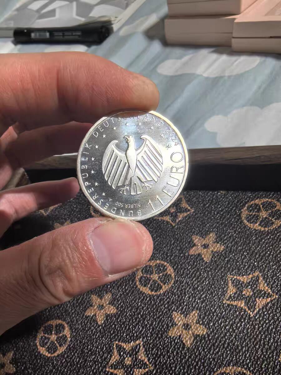 2024年德国欧洲杯足球赛纪念币之主办国发行版本