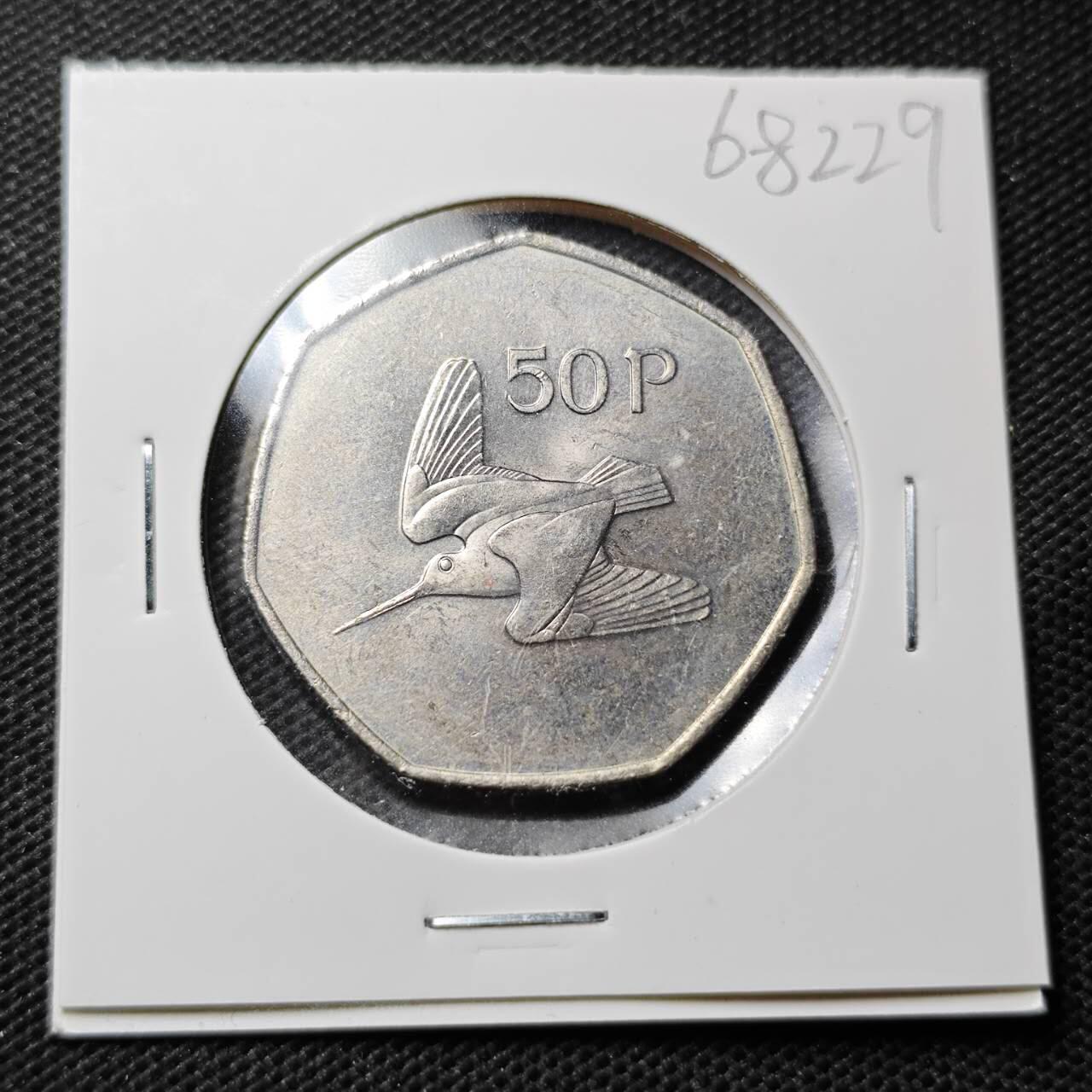 KK钱币收藏小铺  第368场  2月预留时间 周末发货  1978爱尔兰50便士 好品