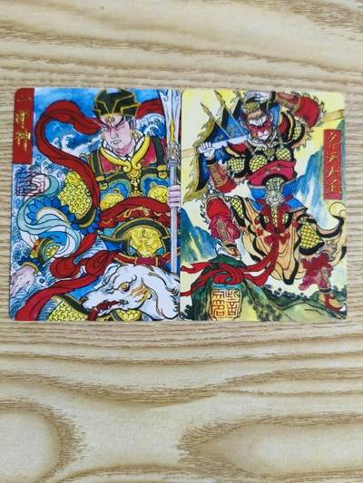 光影卡牌第25期，各家亲签，各家套卡，持续收拍品 - 大名齐天大圣＋二郎神普卡