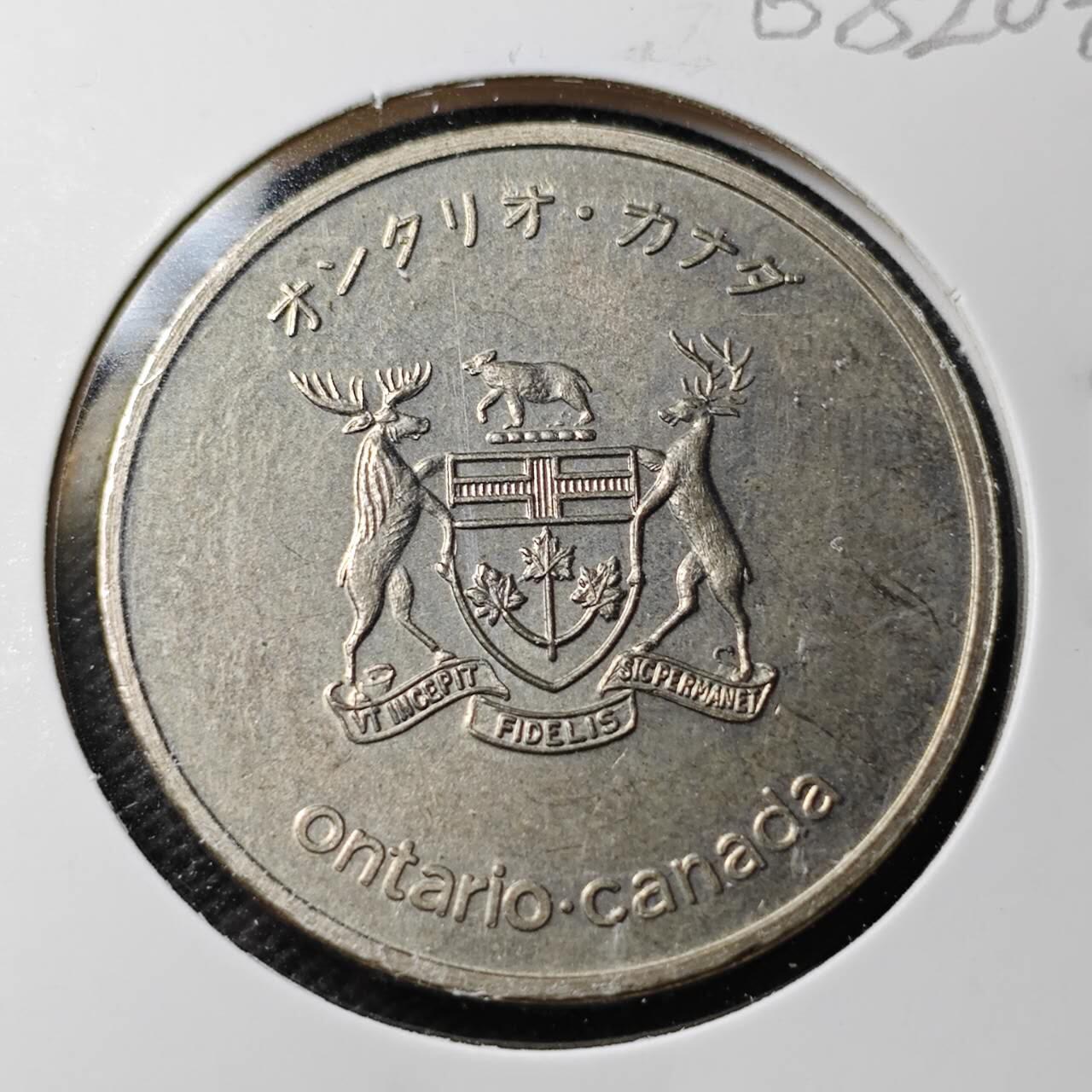 KK钱币收藏小铺  第368场  2月预留时间 周末发货  日本万国博览纪念章