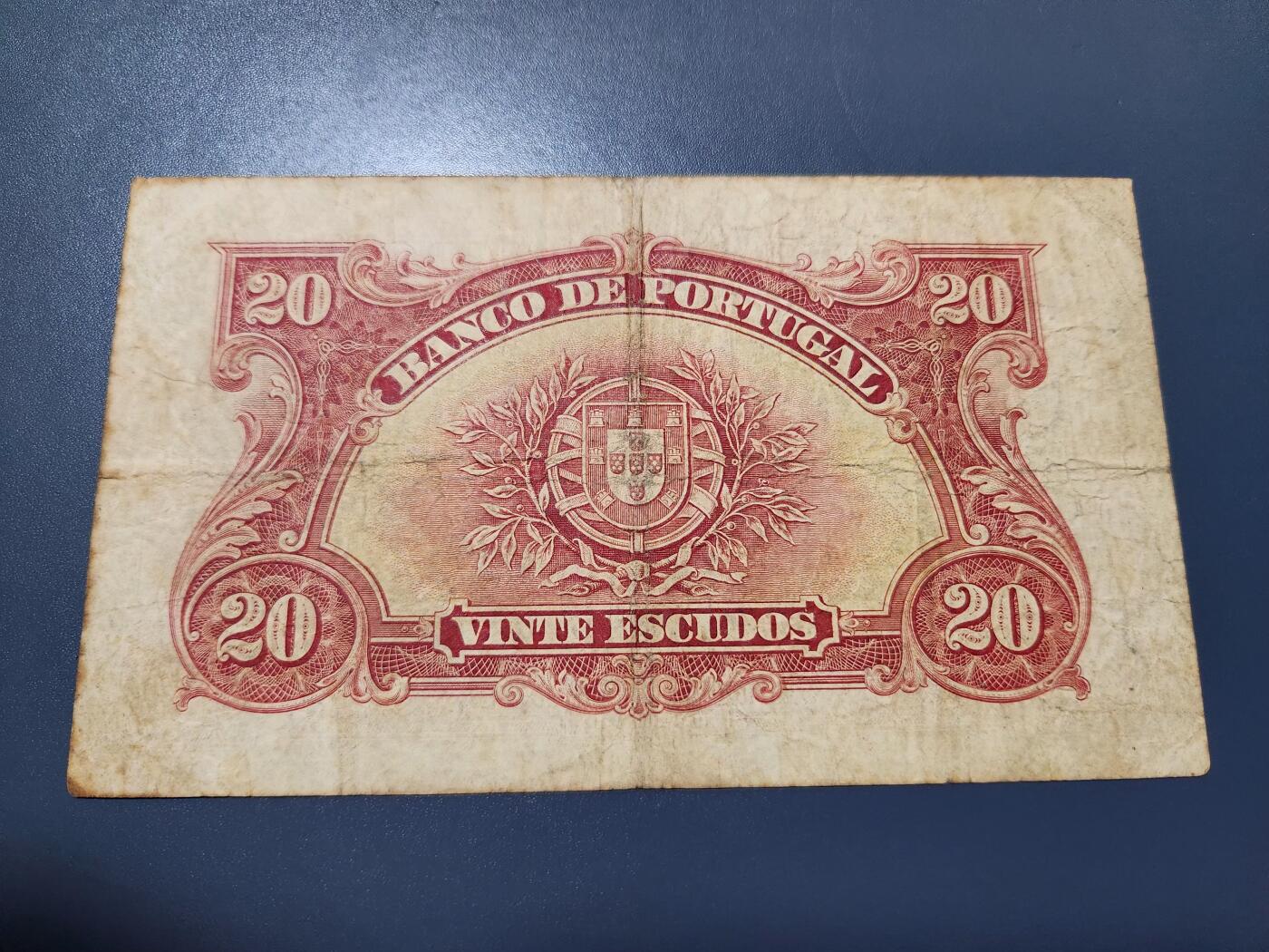 11月14号晚上8点 外国纸币自动截拍第56场 葡萄牙1925年20稀少原票