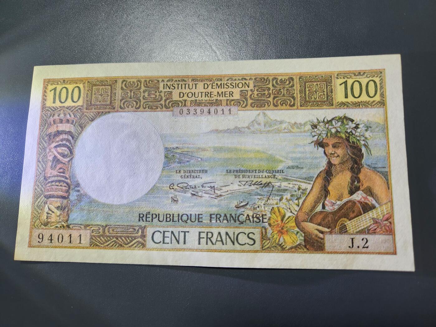 11月12号晚上8点 外国纸币自动截拍第55场 大溪地100法郎 近新