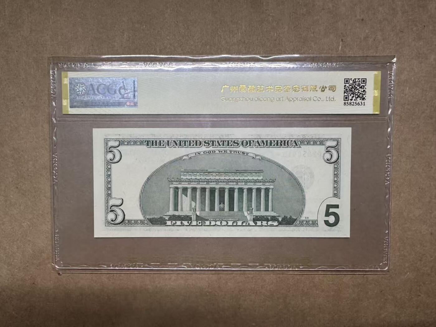 【礼羽收藏】🌏世界钱币拍卖第111期