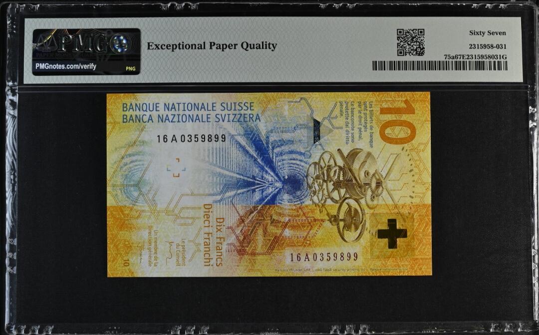 世界靓号纸钞第七十七期 2016年瑞士10法郎 稀少首发16A a签名 行长签名 全程无47 PMG67 2017年IBNS世界最佳纸币 比较难找的一张最佳