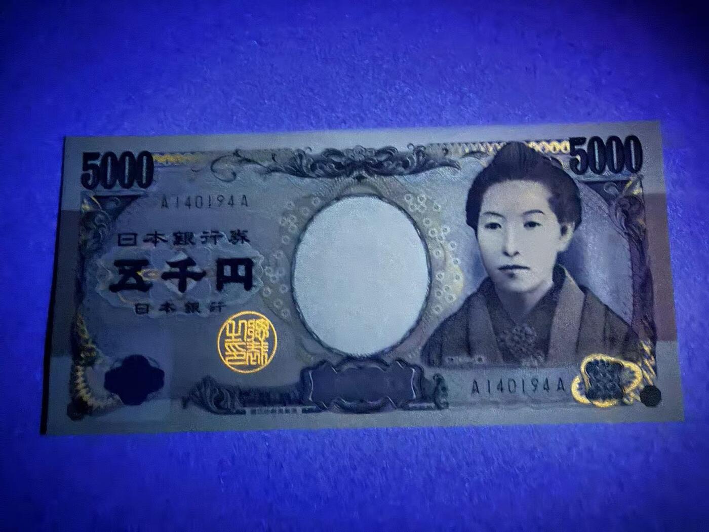 【礼羽收藏】🌏世界钱币拍卖第111期