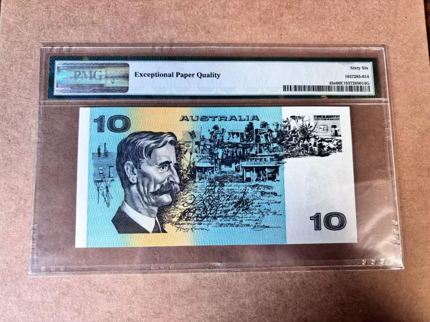 【Blue Auction】世界纸币精拍第749期——18级TOP拍卖/信誉/品质/专业/高效💫 【无47】澳大利亚 1985年10元 PMG66EPQ 