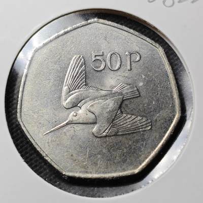 KK钱币收藏小铺  第368场  2月预留时间 周末发货 -  1978爱尔兰50便士 好品