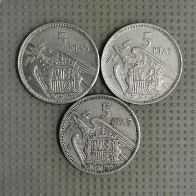 2025年第113场各国散币拍卖（总第113场） - 西班牙1957年版5比塞塔3枚