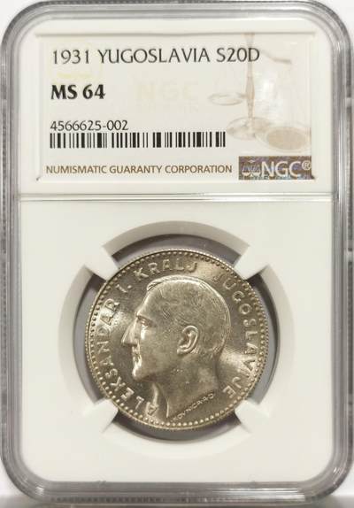 博洋堂世界钱币拍卖第146期（全场包邮） - NGC MS64 南斯拉夫王国1931年20第纳尔银币