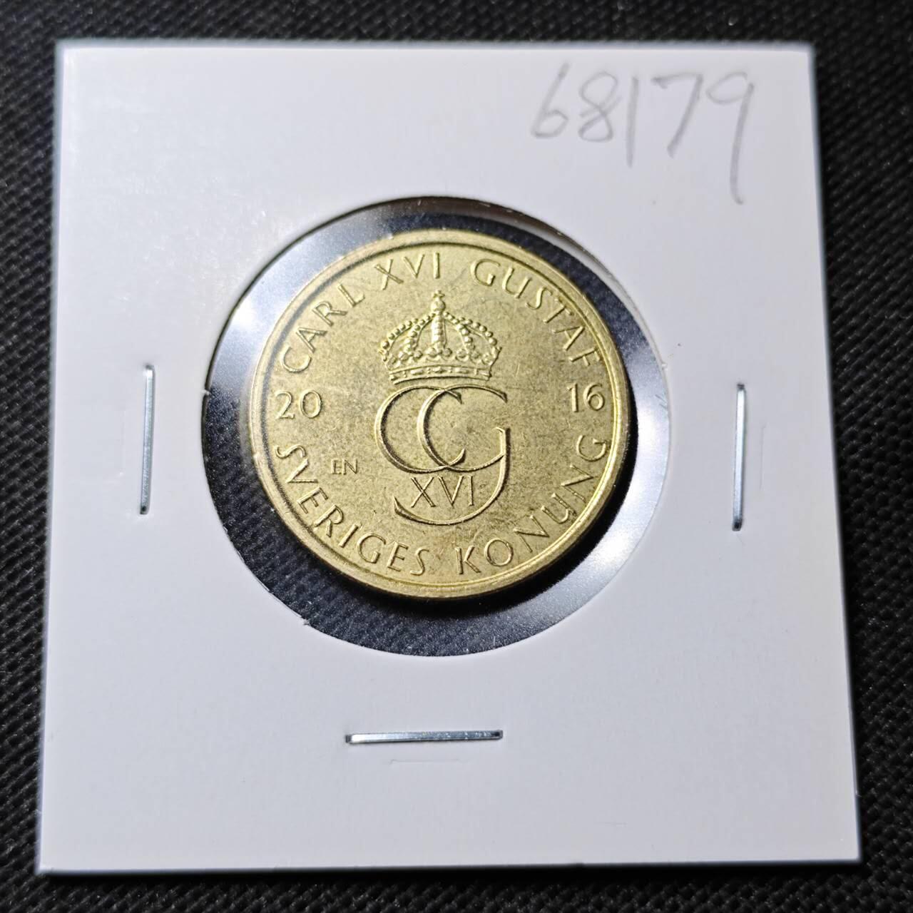 KK钱币收藏小铺  第368场  2月预留时间 周末发货  2016瑞典5克朗