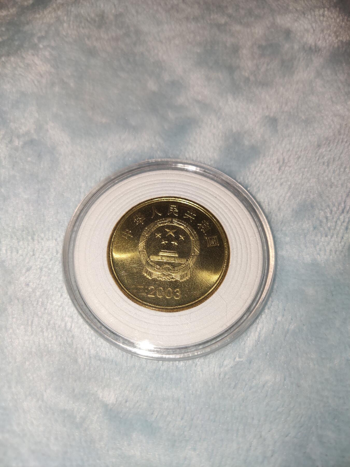 收官场 台湾朝天宫纪念币