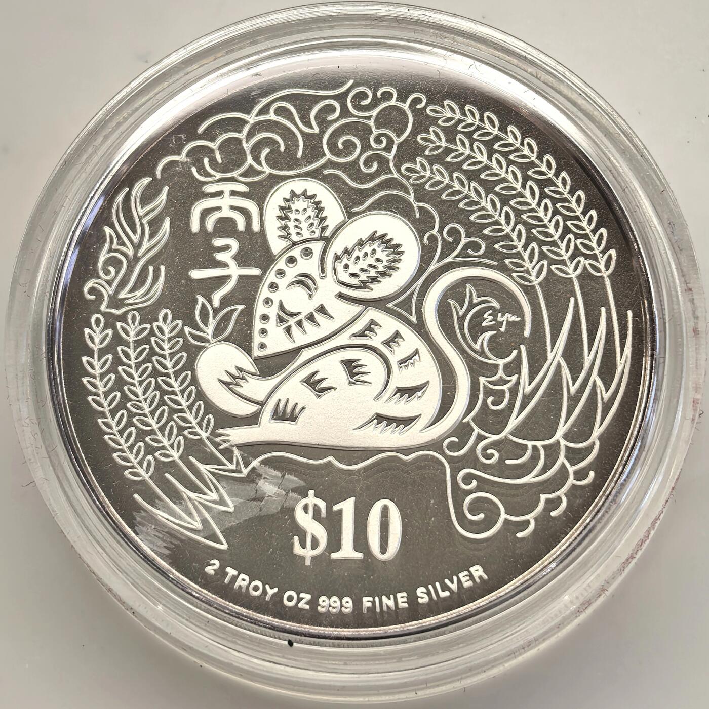 博洋堂世界钱币拍卖第146期（全场包邮） 1996年新加坡10元精制加厚银币 农历-鼠年 2盎司999银 盒证全