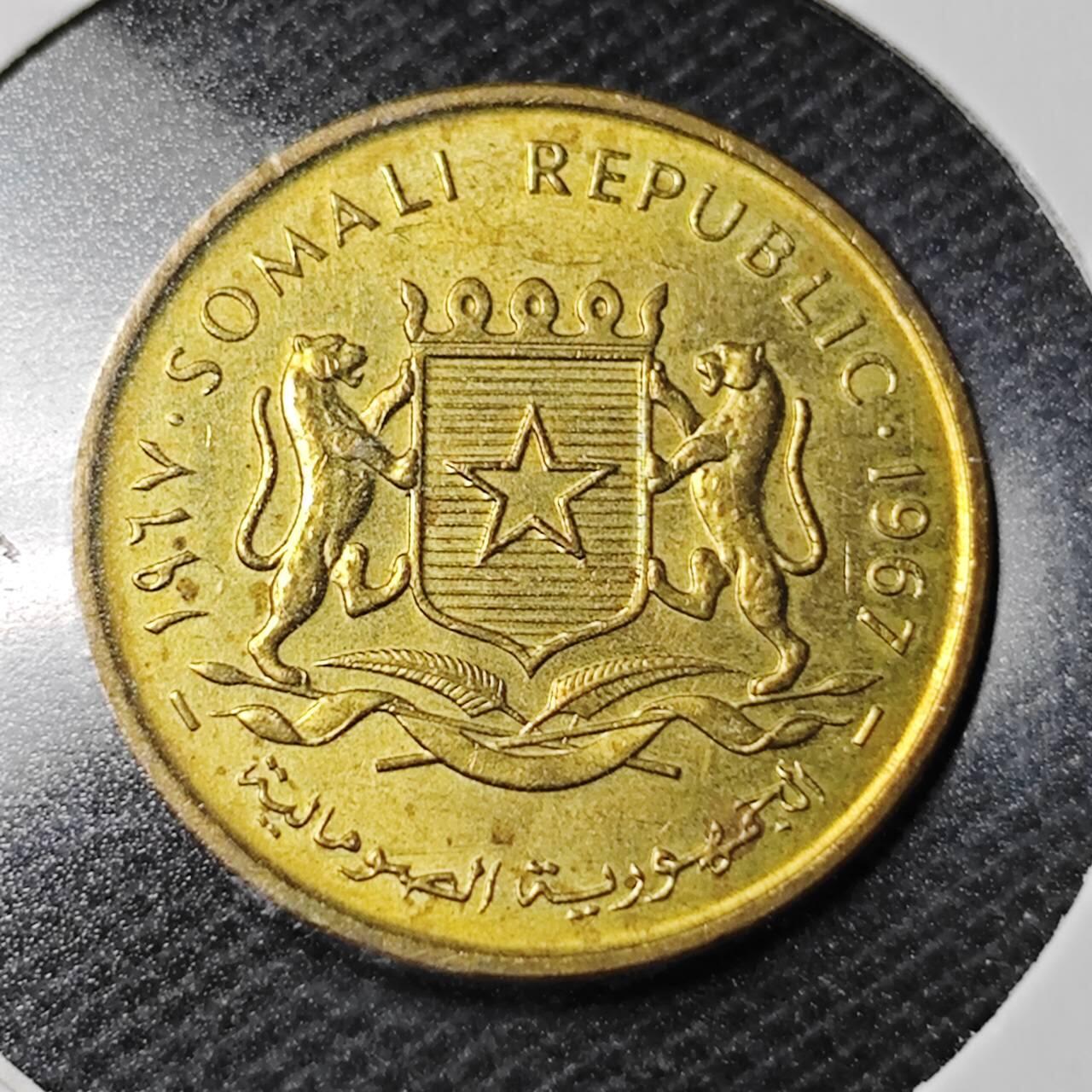 KK钱币收藏小铺  第368场  2月预留时间 周末发货  索马里5分铜币 好品