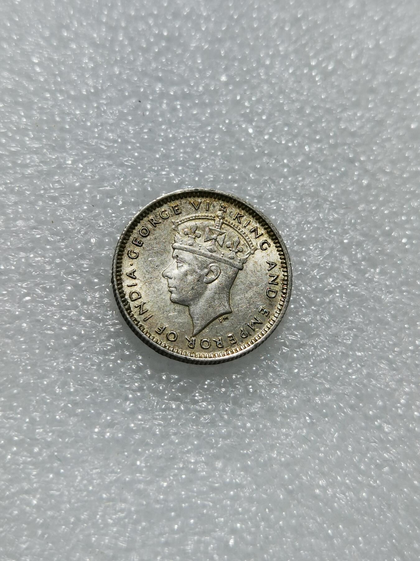 天下钱庄专场欢迎参拍 海峡10分银币