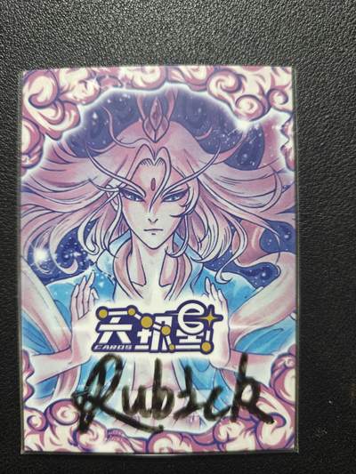 天玑星卡拍第137期《11.13周四截拍》持续收拍收评中 满赠卡需备注 【手绘卡】RUBICK 水浒 地慧星 一丈青扈三娘 手绘卡 