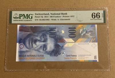 【礼羽收藏】🌏世界钱币拍卖第111期 - 14版瑞士法郎无4.7PMG66分