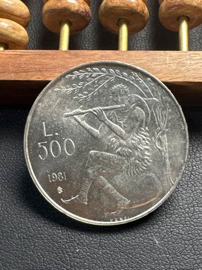 ❤️【币观天下】❤️ 第330期钱币拍卖- 2025.11.14周五晚上6点半场-长期征集拍品 - 卢森堡1981年音乐节500里拉纪念银币