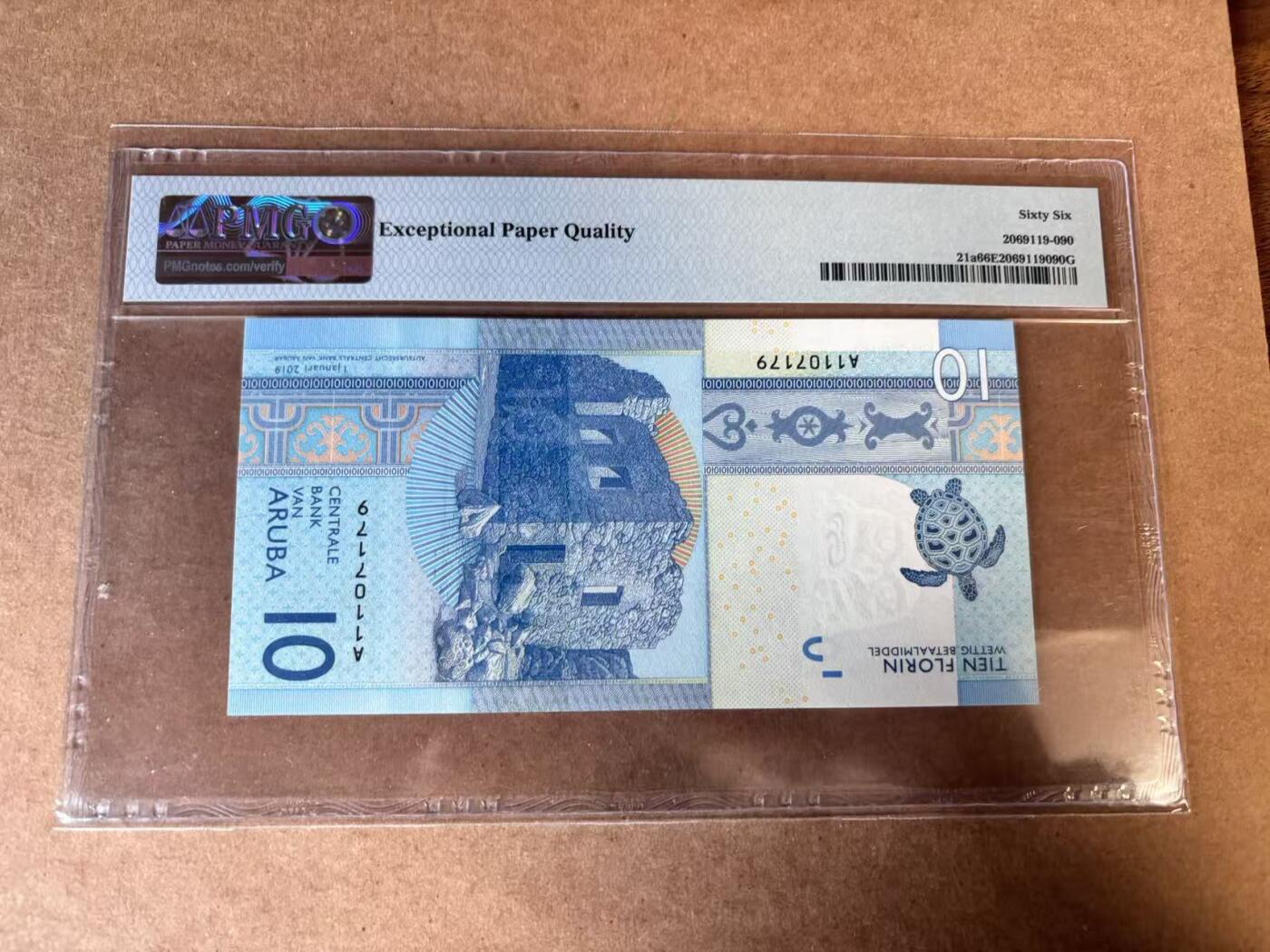 【Blue Auction】世界纸币精拍第749期——18级TOP拍卖/信誉/品质/专业/高效💫