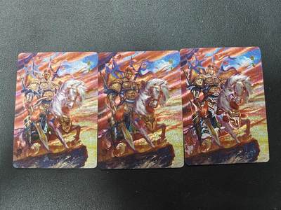 天玑星卡拍第137期《11.13周四截拍》持续收拍收评中 满赠卡需备注 - 百里卡牌 岳飞 粗闪 三宫