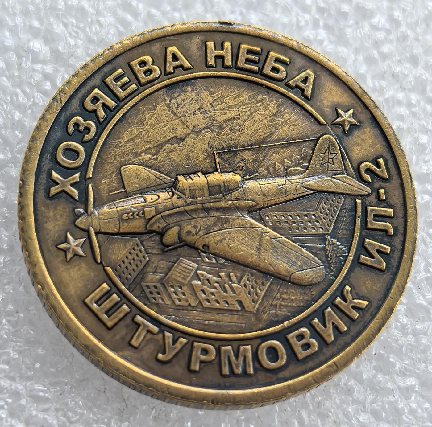 外国优质老铜币银币，周六九点倒数截拍，满百包邮，可寄存半年，喜欢朋友微信扫描二维码可直接参拍