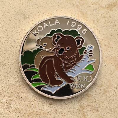 道一币馆币章第一百五十五场 - 朝鲜1996年保护野生动物-考拉100元彩绘精制银币 10000