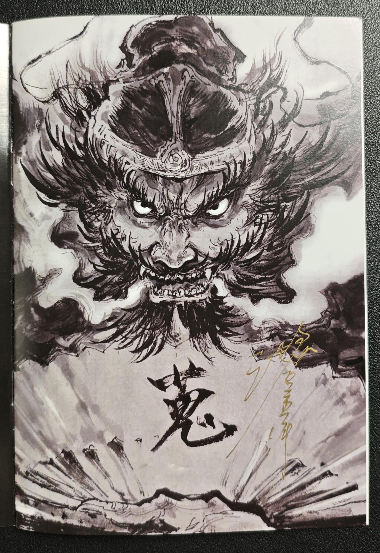 天玑星卡拍第137期《11.13周四截拍》持续收拍收评中 满赠卡需备注