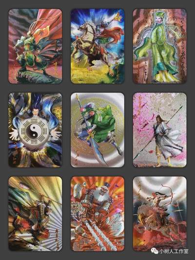 光影卡牌第25期，各家亲签，各家套卡，持续收拍品 - 权迎东水浒粗闪108人物一套