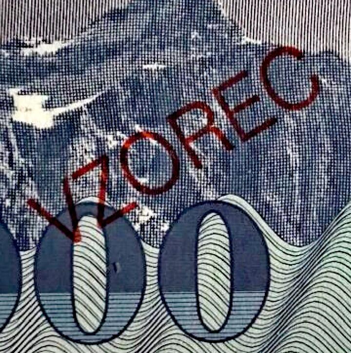 全新斯洛文尼亚1992年1000特拉永恒号样票靓品纸币