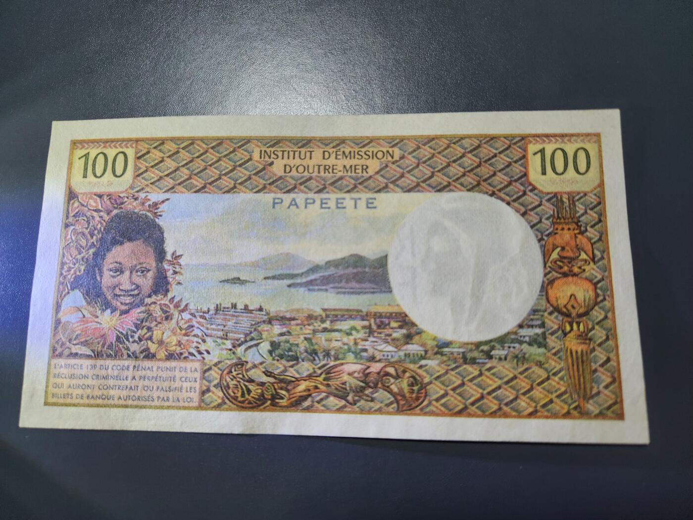 11月12号晚上8点 外国纸币自动截拍第55场 大溪地100法郎 近新