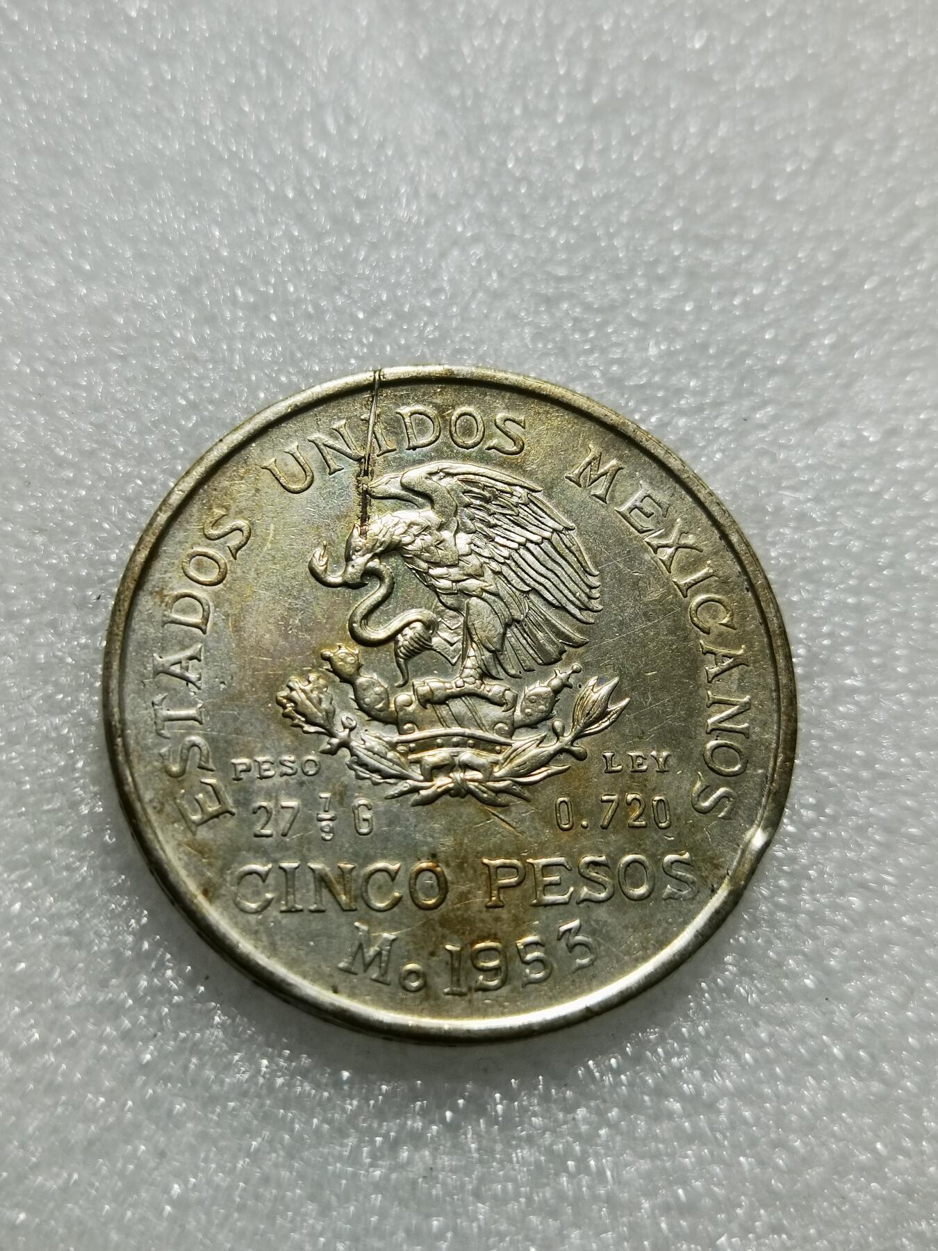 天下钱庄专场欢迎参拍 墨西哥伊达尔戈银币，有划痕