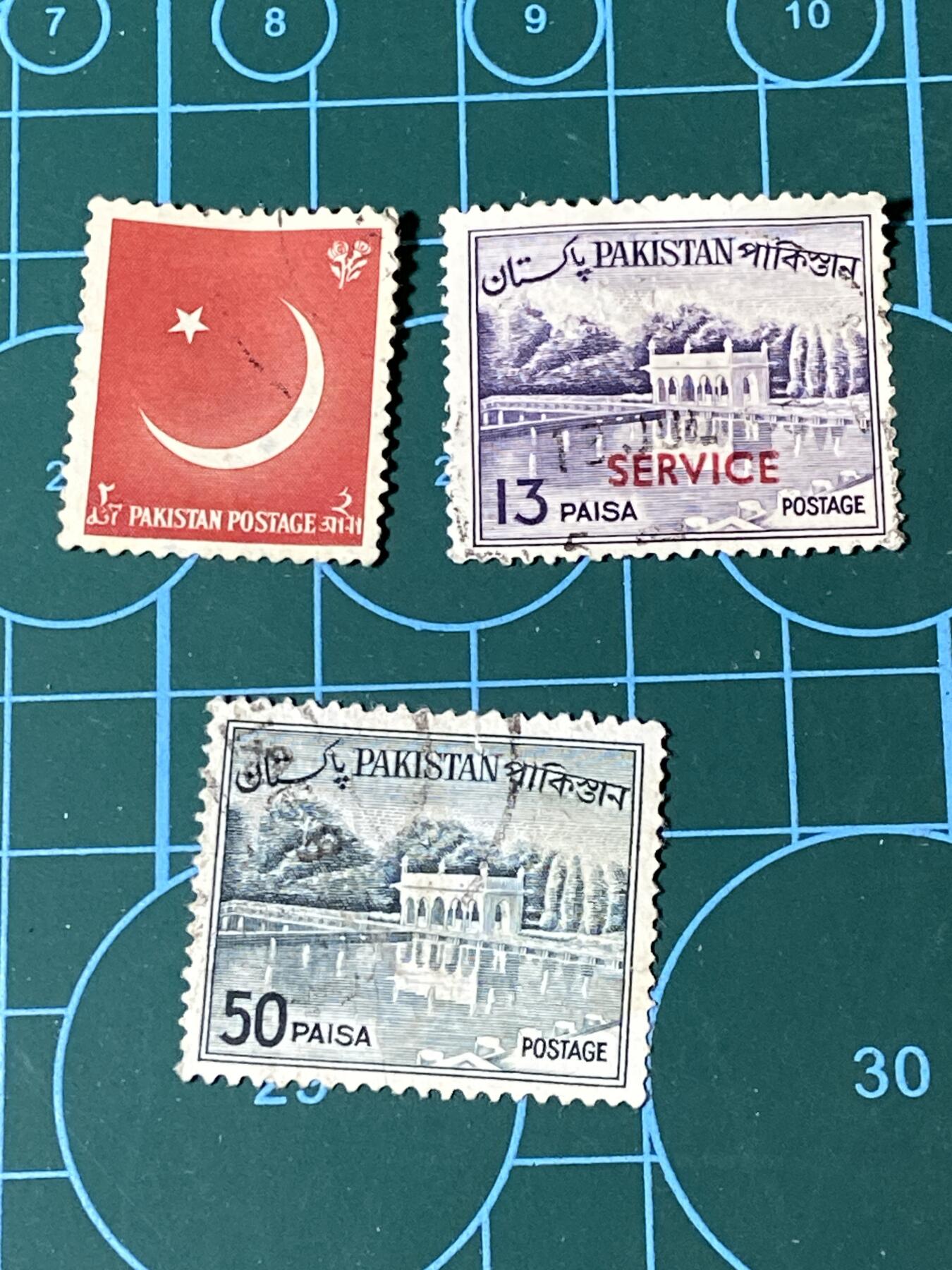 2025年第一百二十八场(总第一百五十四场）外国好品散币、邮币封和邮票场(免佣金) 巴基斯坦🇵🇰邮票3枚