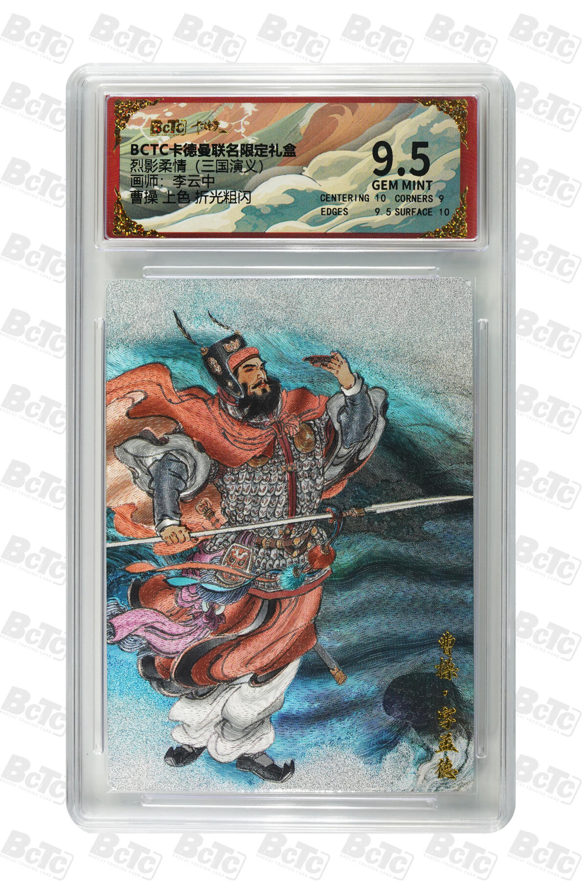 卡牌实验室开始第四次实验