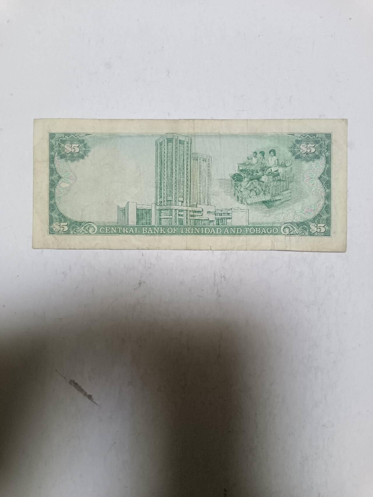 【20251117】非全新纸币第304场 特立尼达和多巴哥早期5元