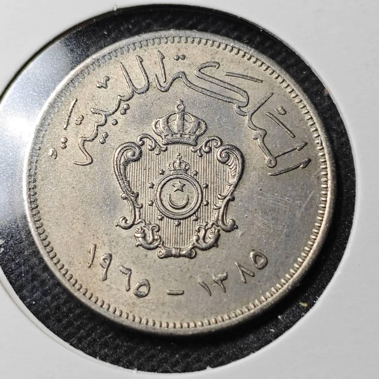 KK钱币收藏小铺  第368场  2月预留时间 周末发货  利比亚20米利姆 带底光