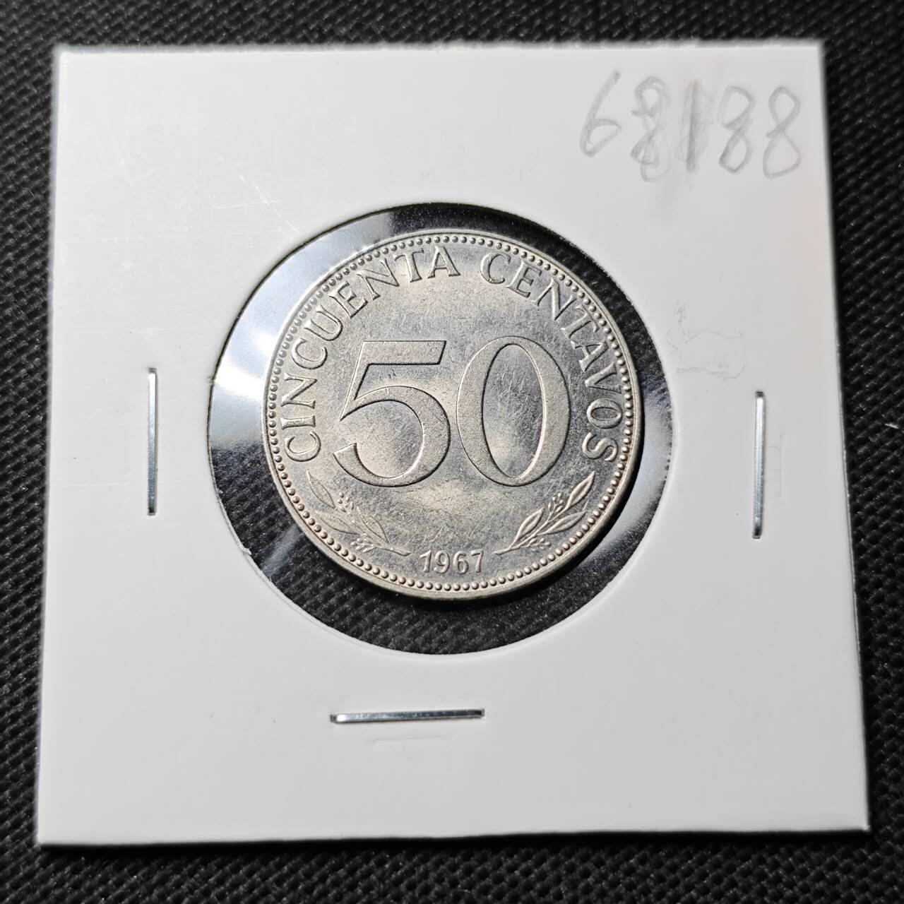 KK钱币收藏小铺  第368场  2月预留时间 周末发货  1967玻利维亚50分 好品