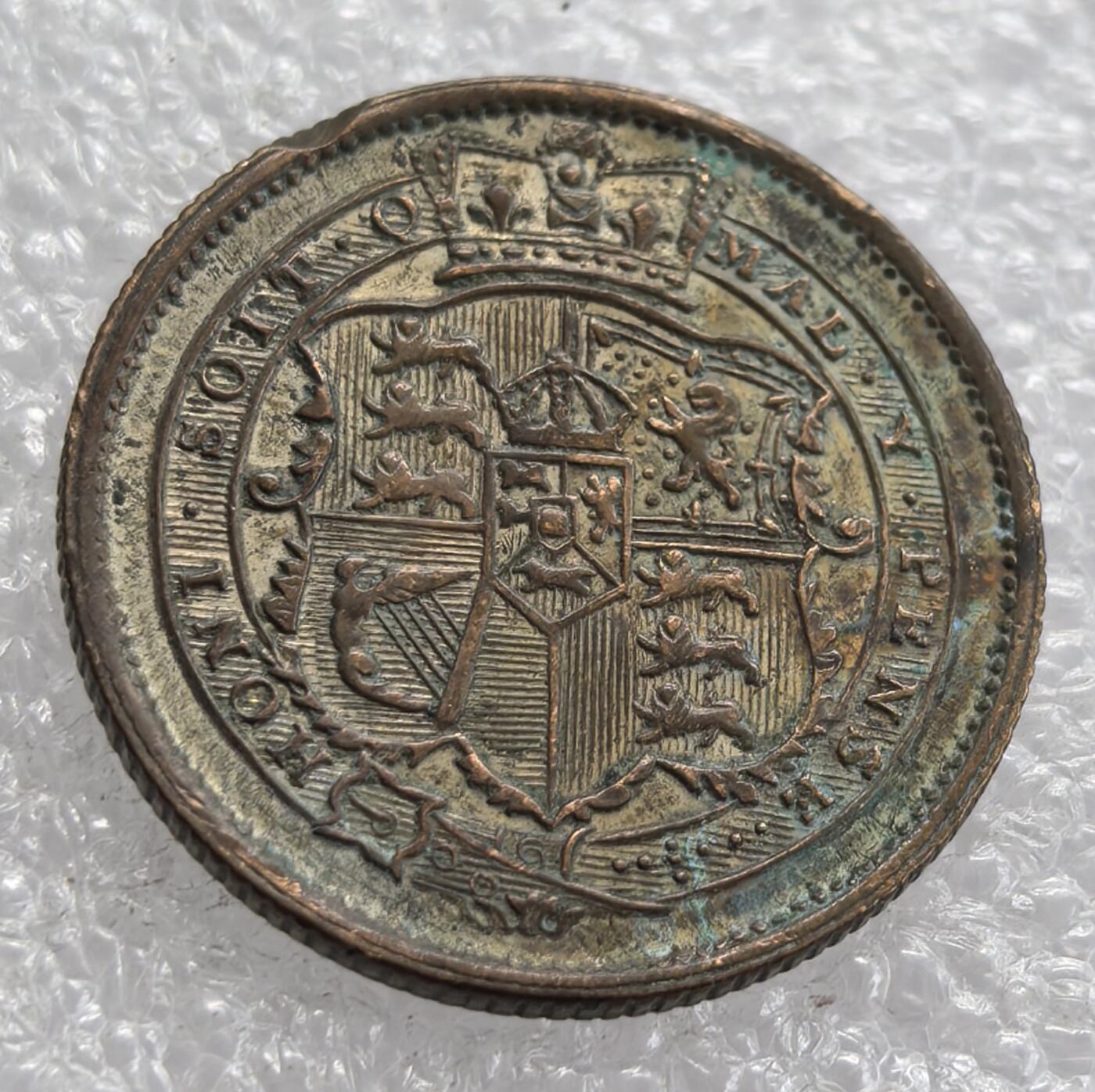 外国优质老铜币银币，周六九点倒数截拍，满百包邮，可寄存半年，喜欢朋友微信扫描二维码可直接参拍 少见铜版英国1816年1先令