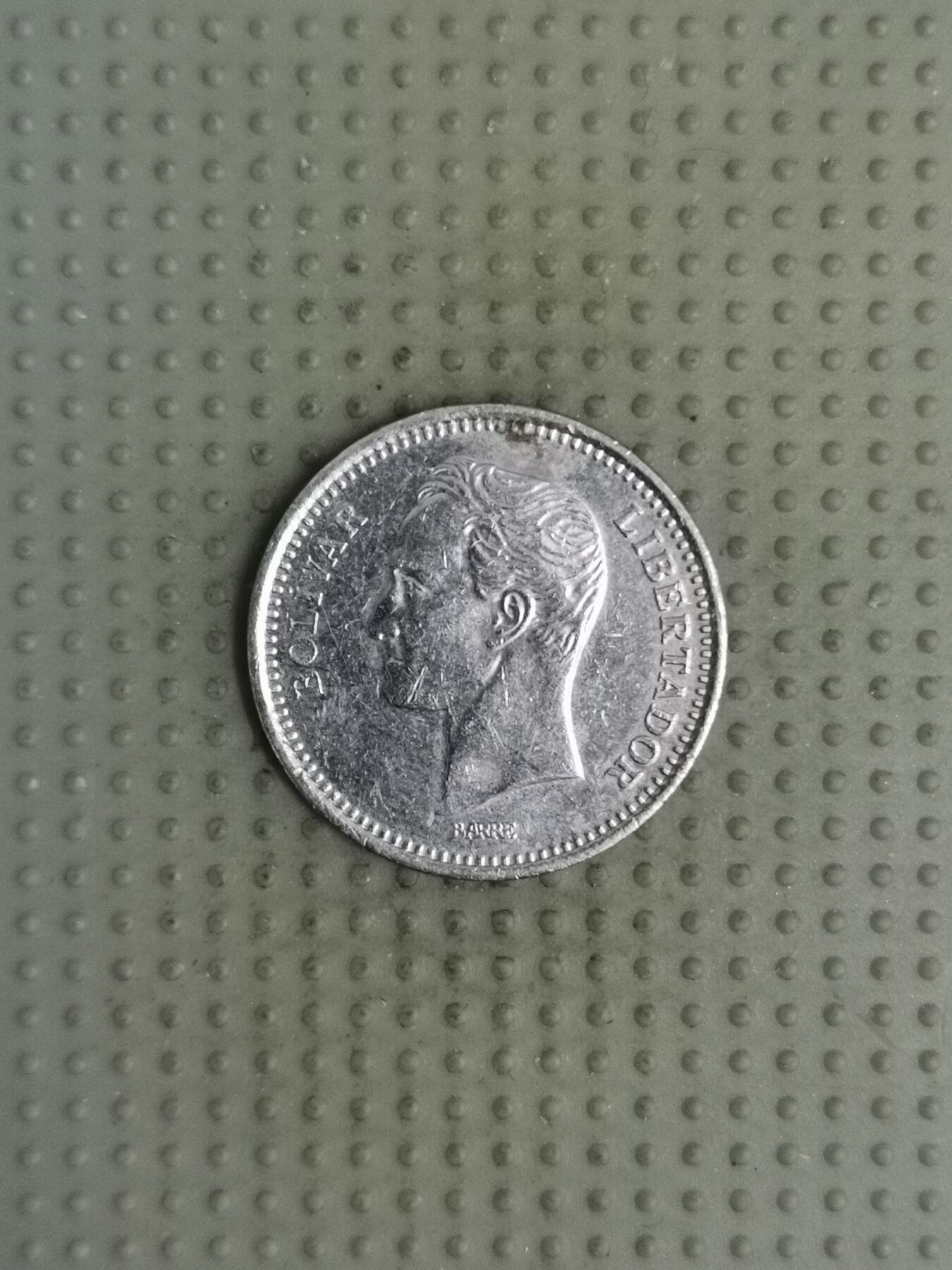 2025年第113场各国散币拍卖（总第113场） 委内瑞拉1985年50分