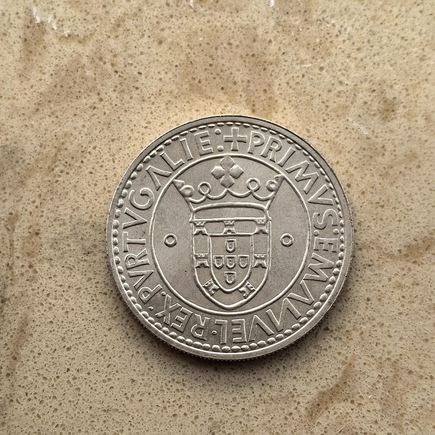 道一币馆币章第一百五十五场 葡萄牙1983年第十七届欧洲艺术展750埃斯库多银币  12.5g 835S 