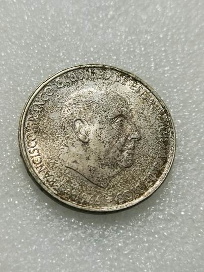 天下钱庄专场欢迎参拍 - 西班牙弗朗哥银币