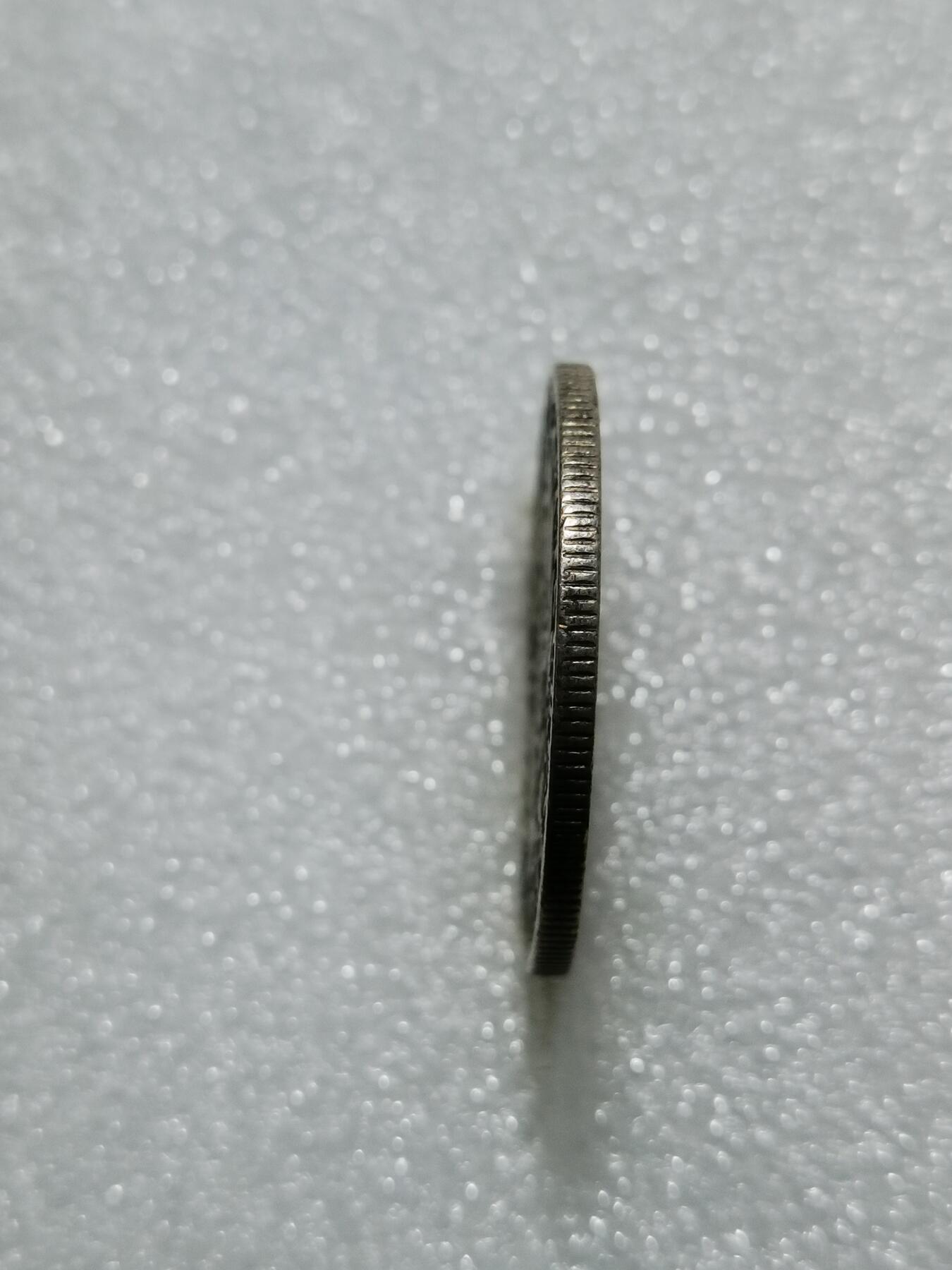 天下钱庄专场欢迎参拍 德国巴伐利亚奥托2马克银币