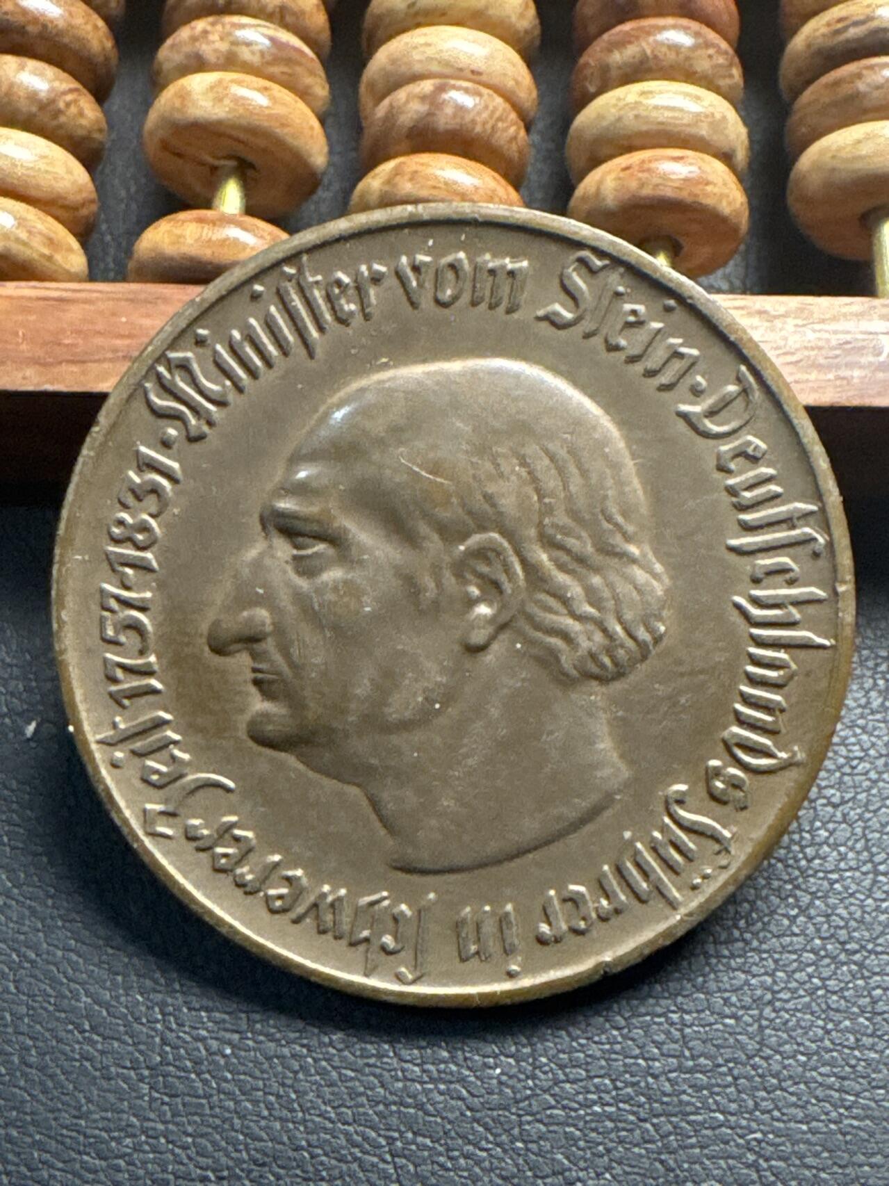 ❤️【币观天下】❤️ 第330期钱币拍卖- 2025.11.14周五晚上6点半场-长期征集拍品