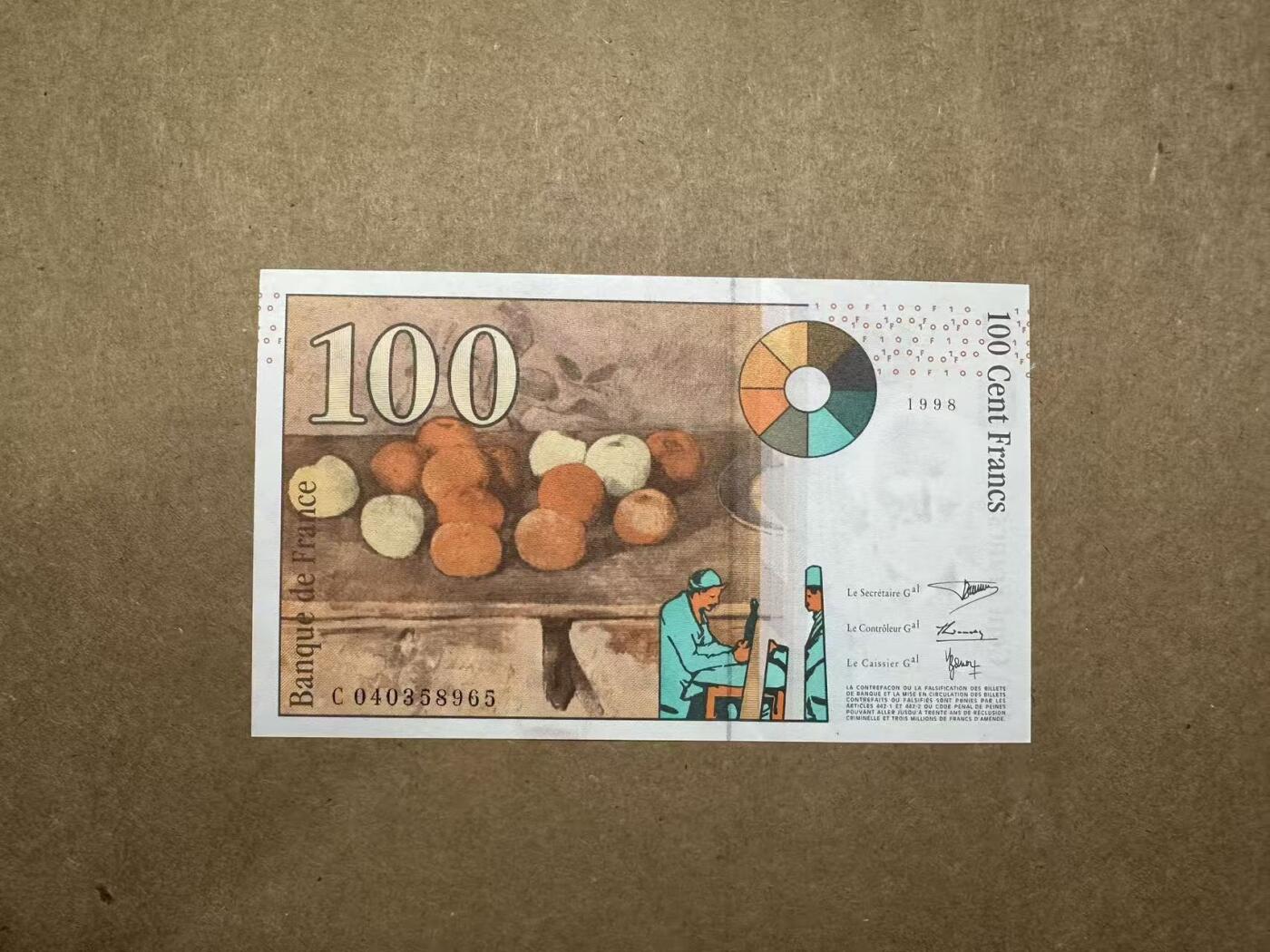 【礼羽收藏】🌏世界钱币拍卖第111期