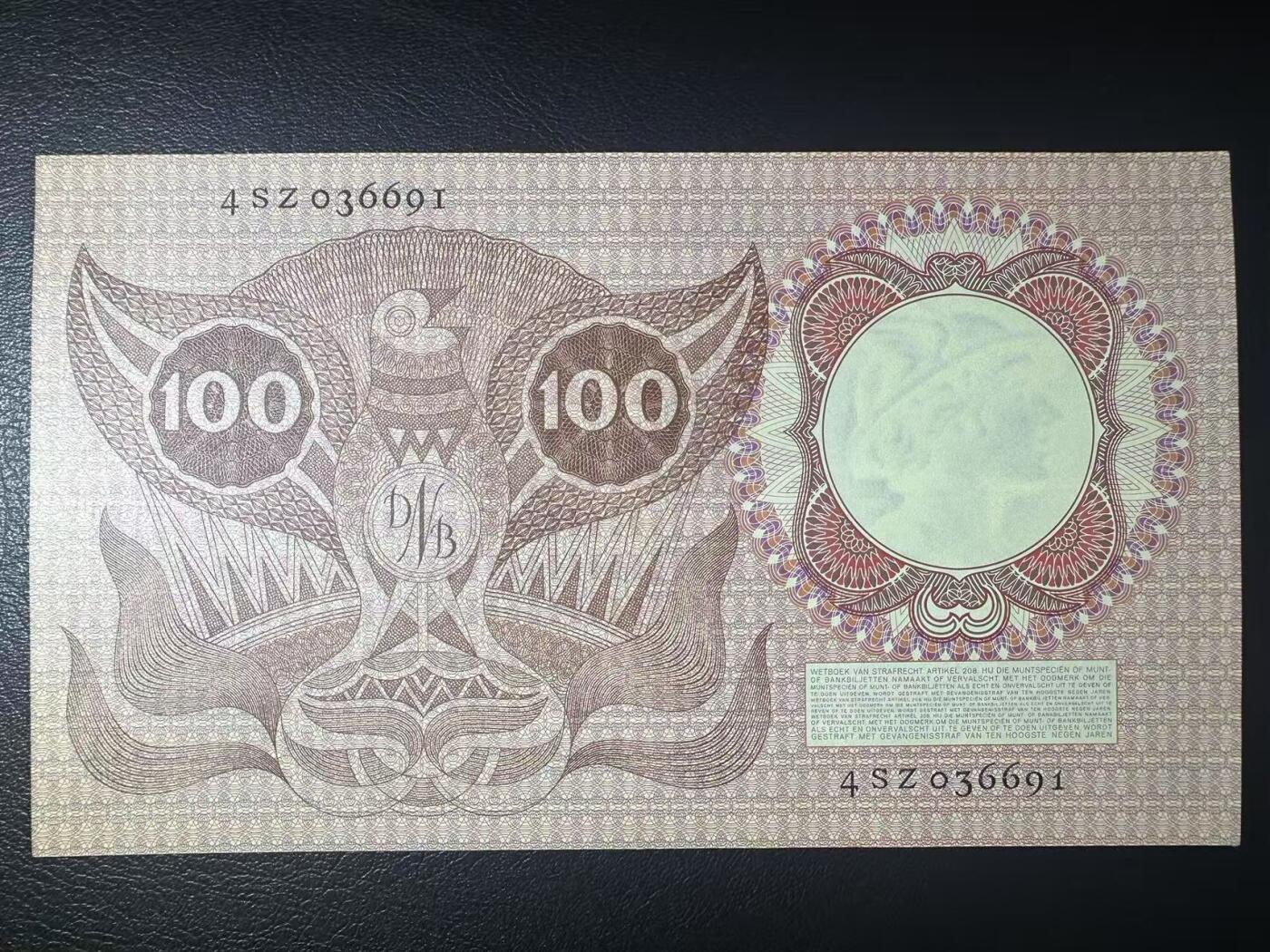 【Blue Auction】世界纸币精拍第749期——18级TOP拍卖/信誉/品质/专业/高效💫