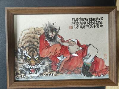 天玑星卡拍第137期《11.13周四截拍》持续收拍收评中 满赠卡需备注 - 【手绘画】施黄庭 钟馗 手绘画 A4尺寸 带框