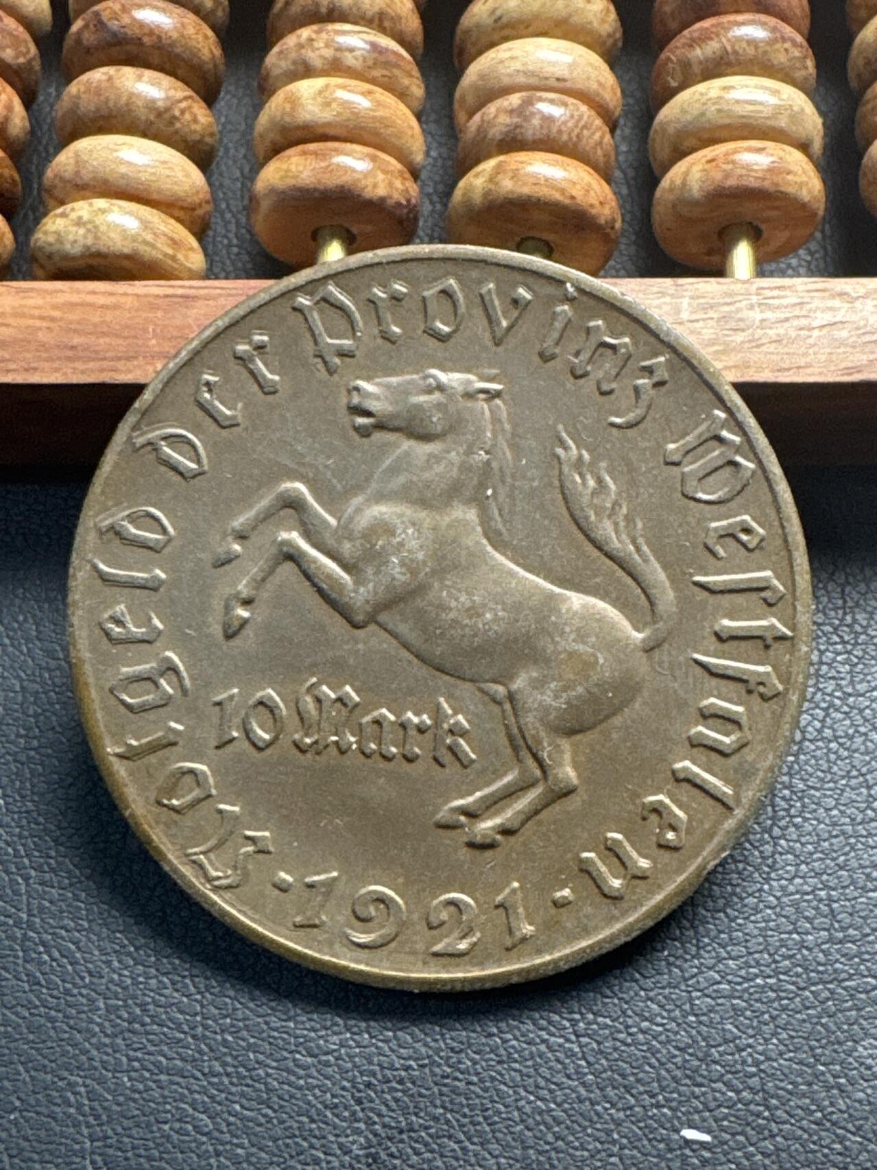 ❤️【币观天下】❤️ 第330期钱币拍卖- 2025.11.14周五晚上6点半场-长期征集拍品