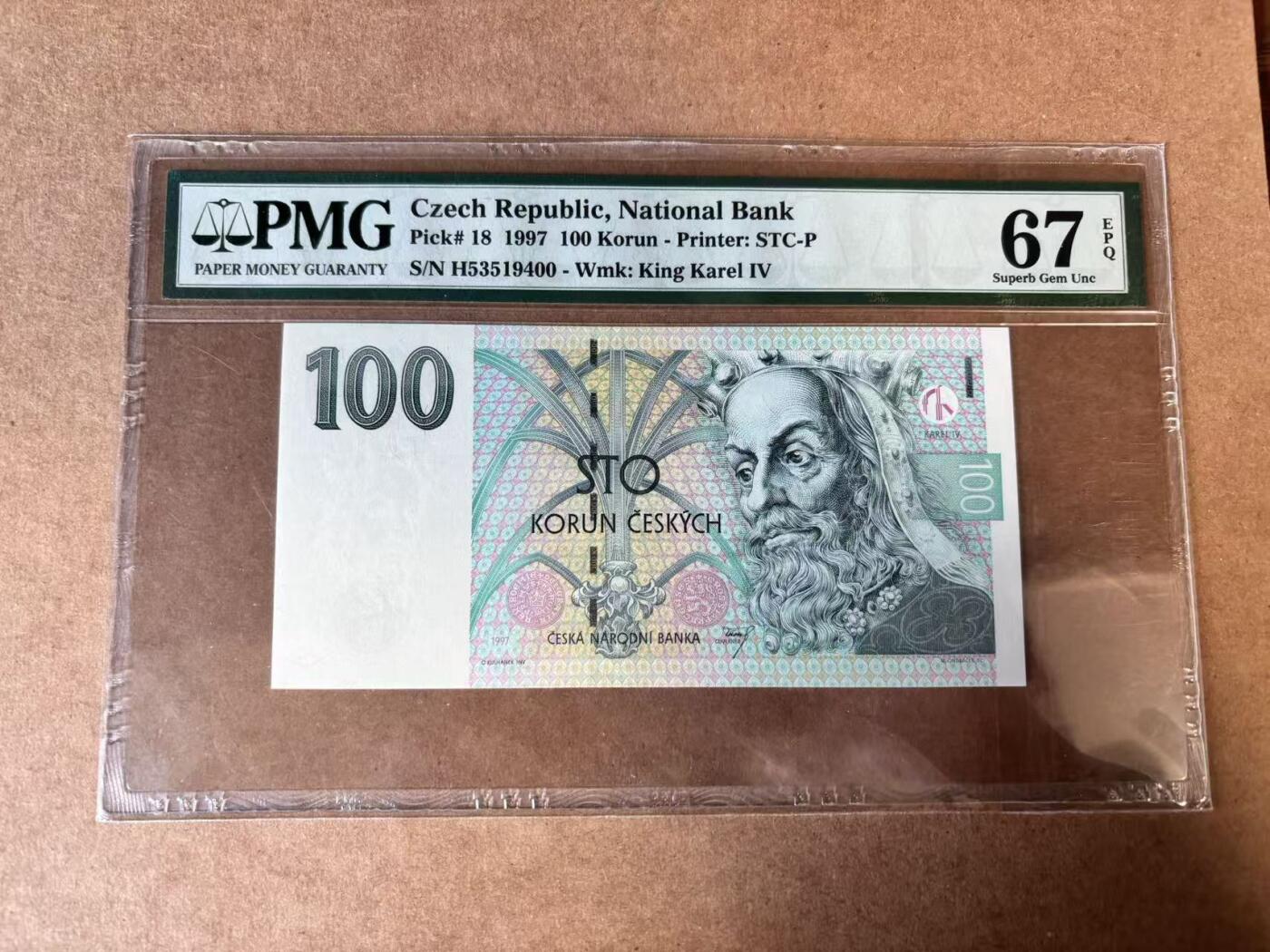 【Blue Auction】世界纸币精拍第749期——18级TOP拍卖/信誉/品质/专业/高效💫 捷克 1997年100克朗 PMG67EPQ