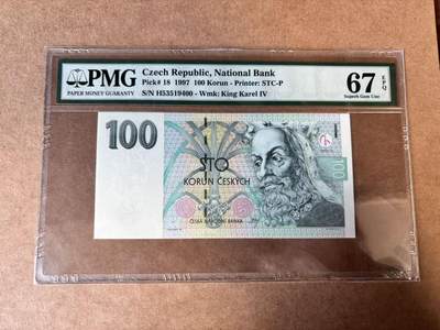 【Blue Auction】世界纸币精拍第749期——18级TOP拍卖/信誉/品质/专业/高效💫 - 捷克 1997年100克朗 PMG67EPQ