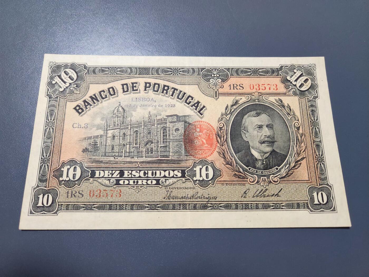 11月12号晚上8点 外国纸币自动截拍第55场 葡萄牙稀少品种极美品稀少